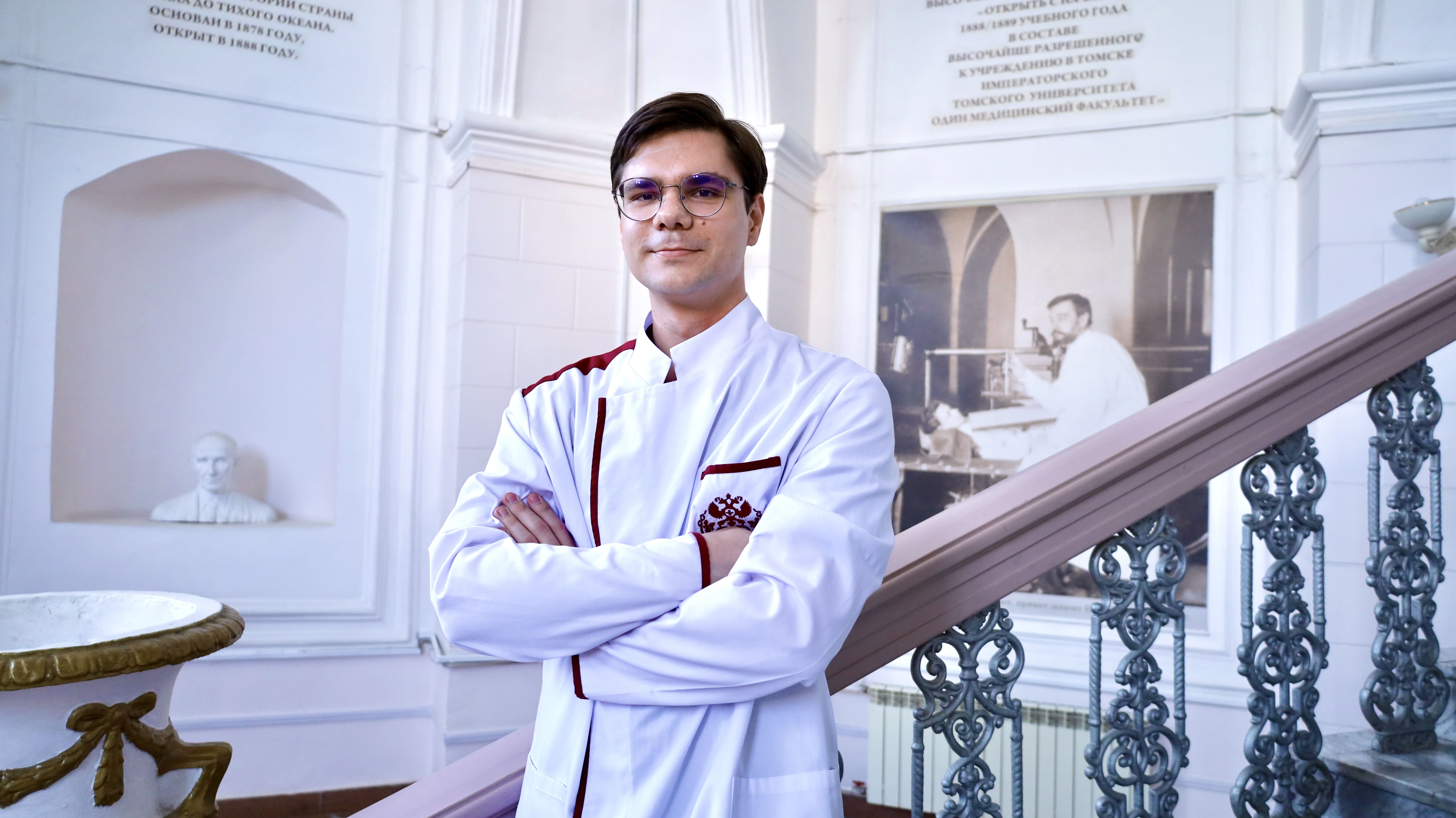 Андрей Штоп