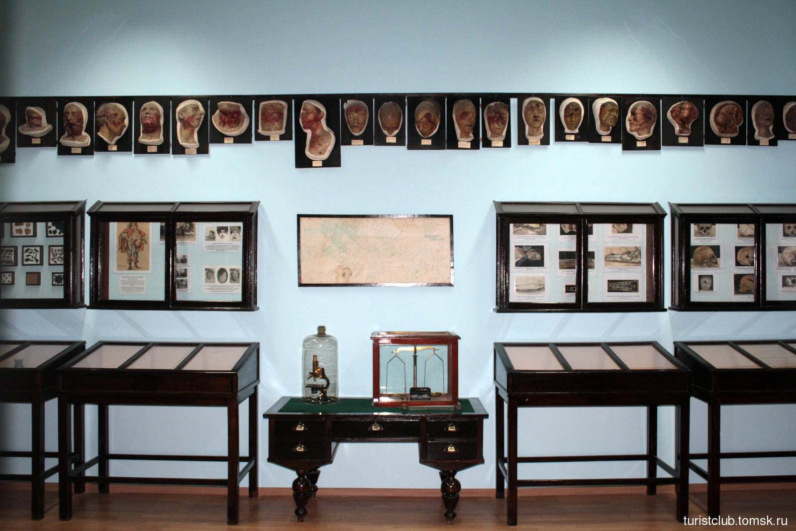 Forensic Medicine Museum