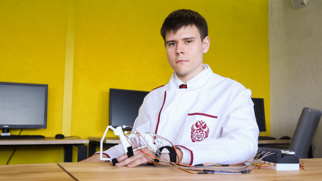 Сергей Анисимов