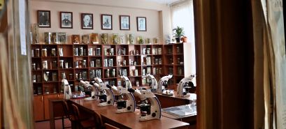 O. V. Kurlov General Pathology Museum