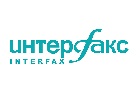 Интерфакс