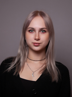 Чукавина Арина Григорьевна