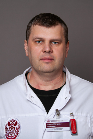 Куражов Алексей Петрович