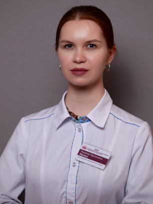 Мусина Надежда Нурлановна
