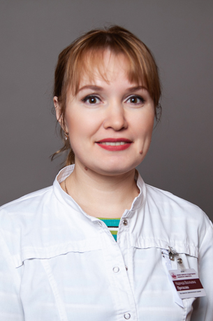 Протасова Надежда Васильевна