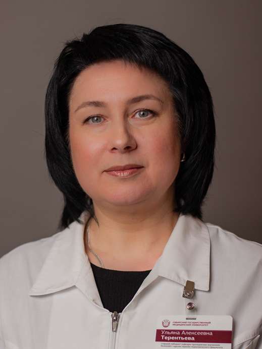 Терентьева Ульяна Алексеевна