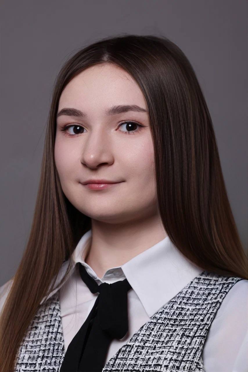 Тишаева Алина Геннадьевна